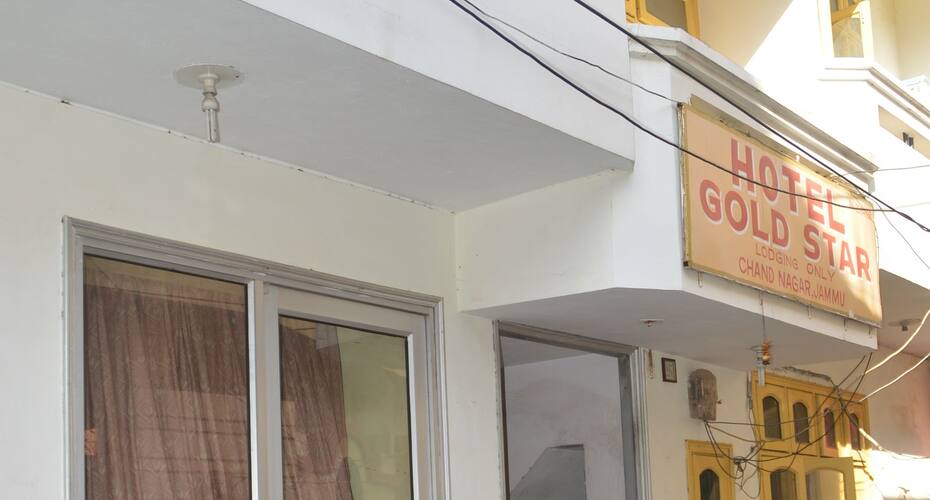 Hotel Gold Star, Jammu 5